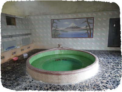 Sizuoka, Numadu