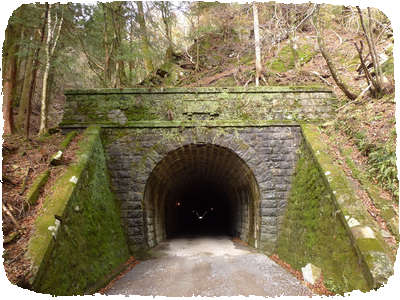 Amagi Tunnel