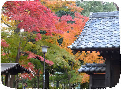 Gotokuji