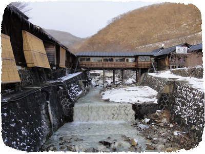 Nasu