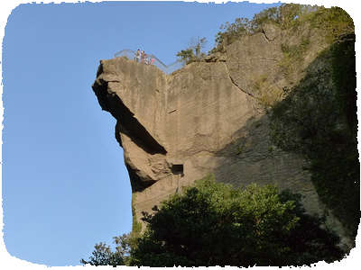 Nokogiri-yama
