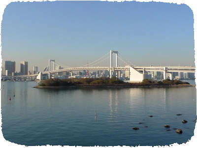 Odaiba