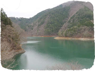 Okutama Lake