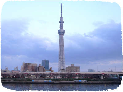 Tokyo Skytree