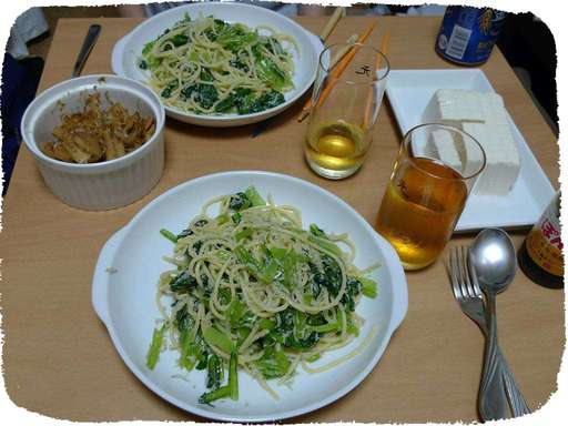 小松菜パスタ、とうふ