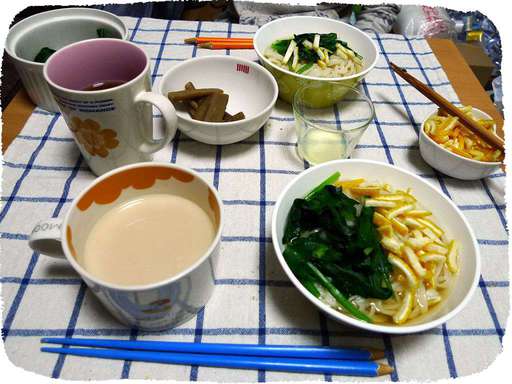ゆずうどん