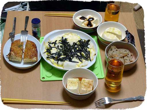 山芋、湯豆腐