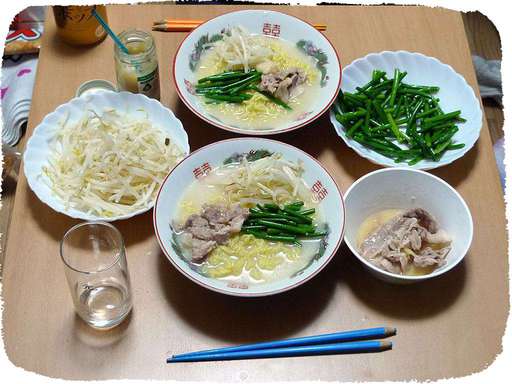 すがきやラーメン