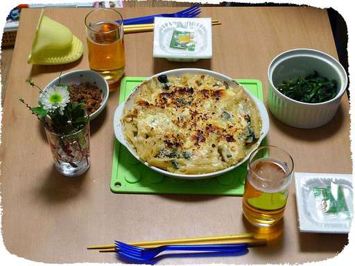 ほうれんそうグラタン