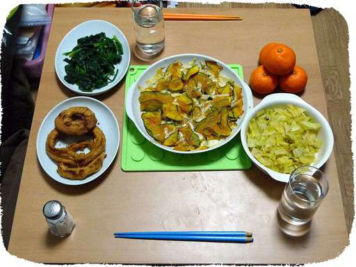 かぼちゃオーブン焼き、野菜