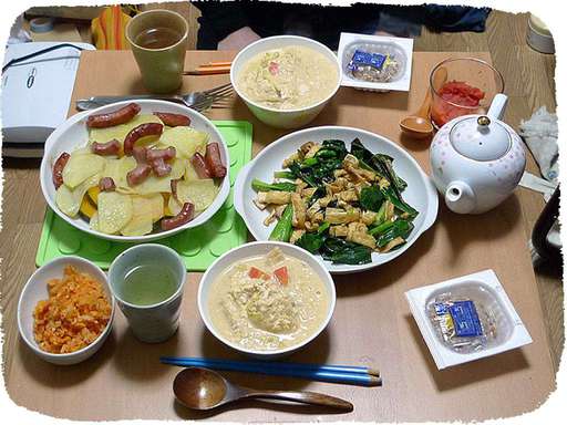 豆乳スープ、じゃがいもかぼち...
