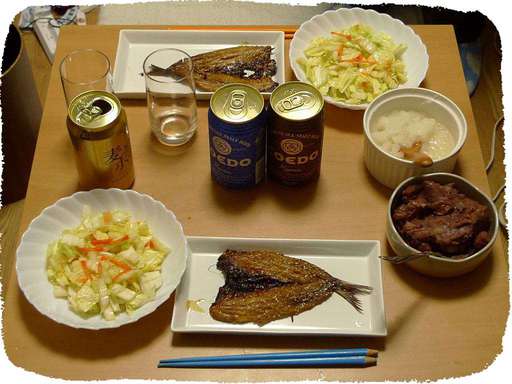 干物とキャベツサラダ