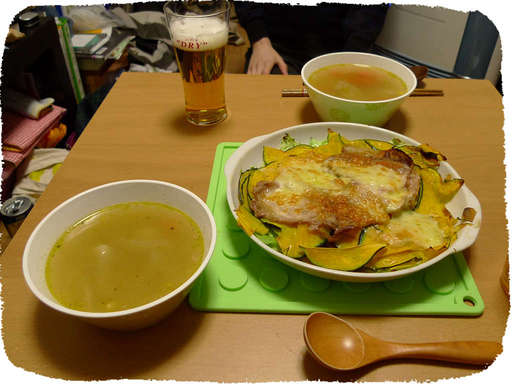 かぼちゃオーブン焼き、野菜ス...