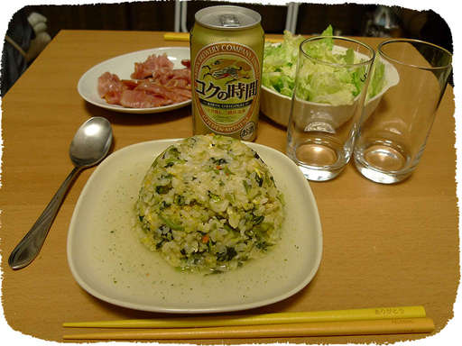 あんかけカブの葉チャーハン