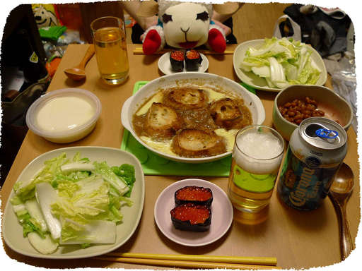 オニオングラタンスープ、いく...