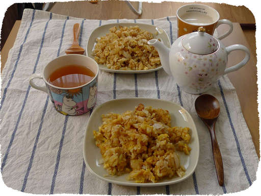 炒飯