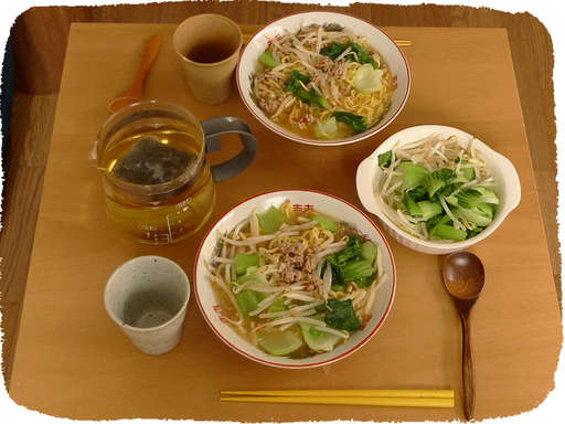 担々麺