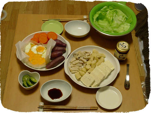 石垣島のとうふ、かまぼこ