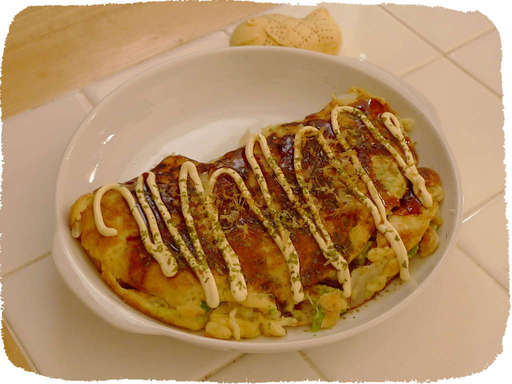 お好み焼き?