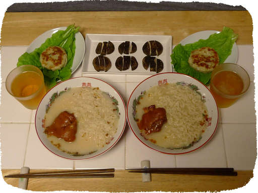 しいたけ、テビチ入りラーメン
