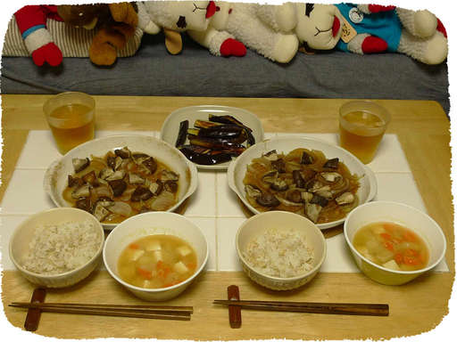 しいたけとタマネギ焼き、なす