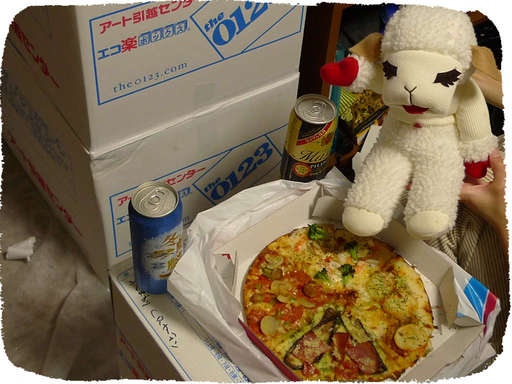 引っ越し後ピザ