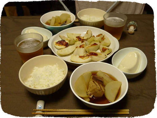 ぶり大根、里芋オーブン焼き