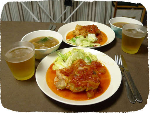 鶏肉のトマト煮