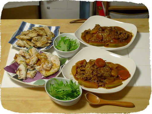 かぼちゃカレー、かぼちゃとご...