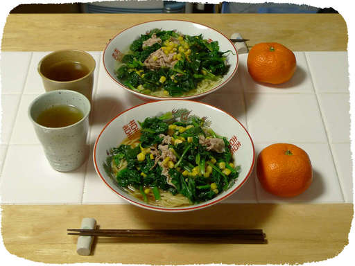 菅野製麺所の玉子麺