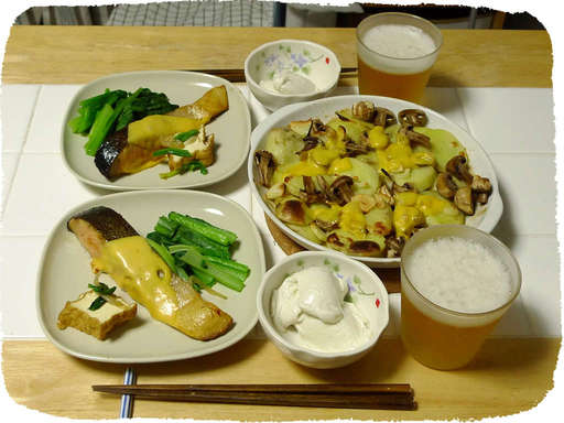じゃがいもオーブン焼き、サー...