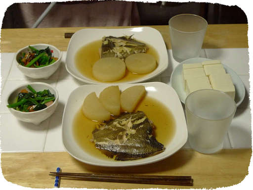 カレイの煮付け