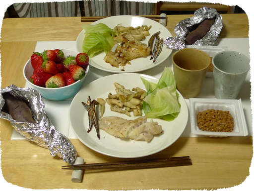 鱈、きのこ炒め、焼きいも