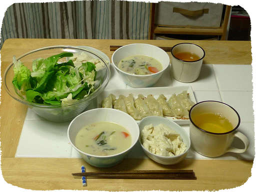 餃子とシチュー