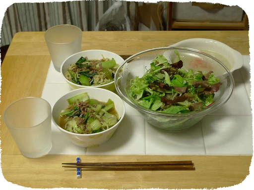 挽肉麺
