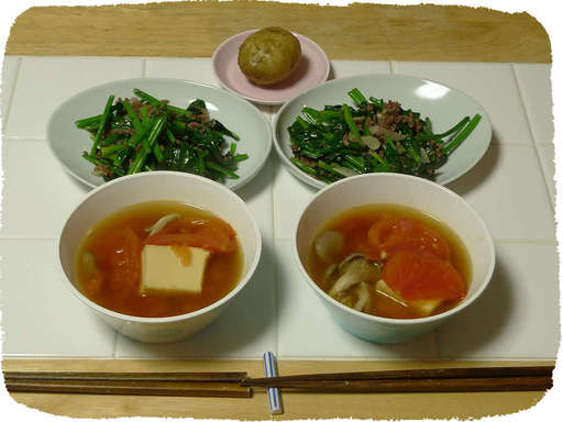 ほうれん草炒め、きのこスープ