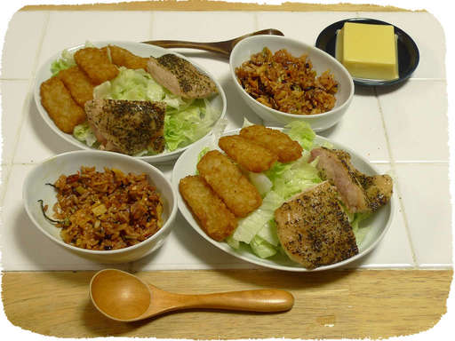 キムチチャーハン、チキン