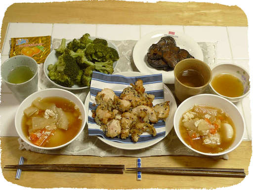 鶏肉フリッター・ゆずソース