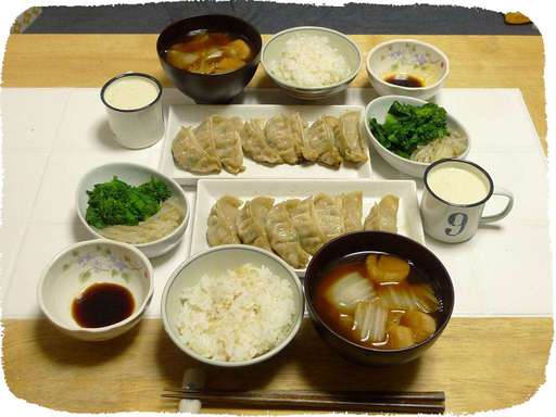 ぎょうざ
