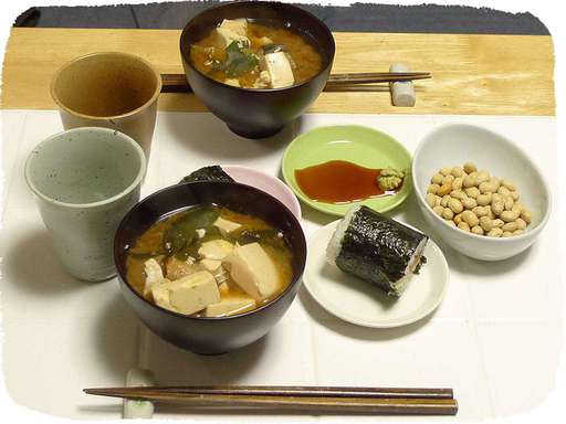 節分