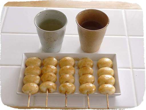 焼きまんじゅう