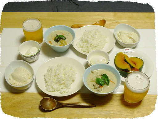 タイカレー、かぼちゃ