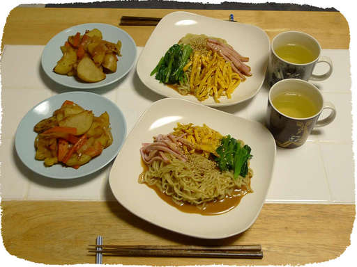 冷やし中華、ジャーマンポテト