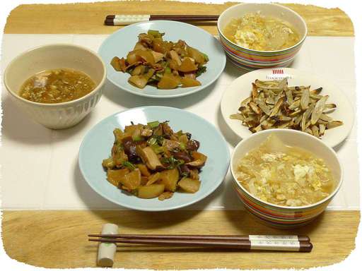 かぶ炒め。たまごスープ
