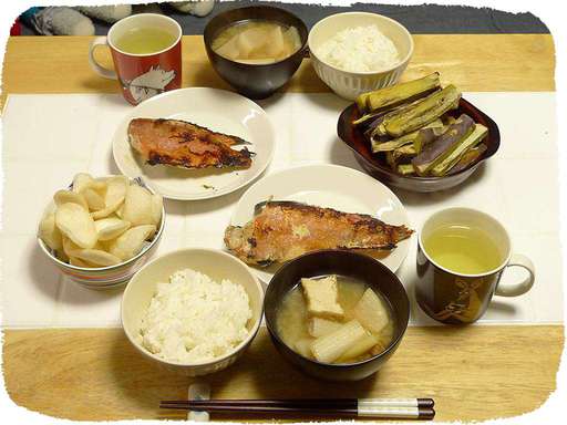 アイスランドの赤魚