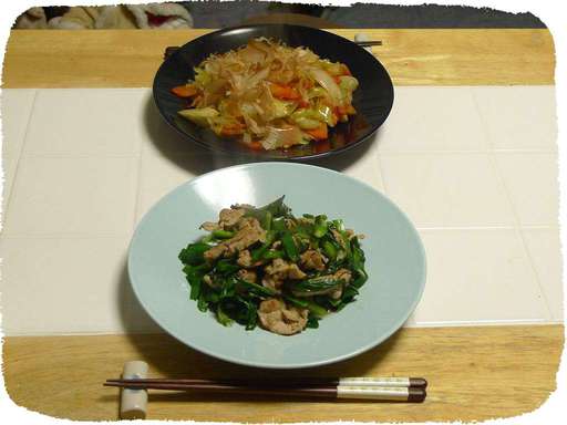 にら肉炒めとキャベツ炒め