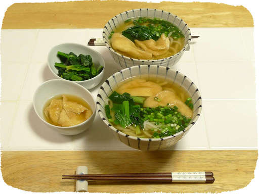 きつねうどん