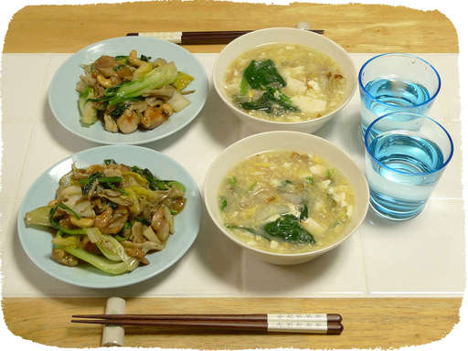 鶏肉カシューナッツ炒め、豆腐...