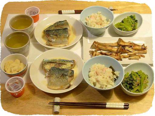 サバ味噌煮、エリンギオーブン...