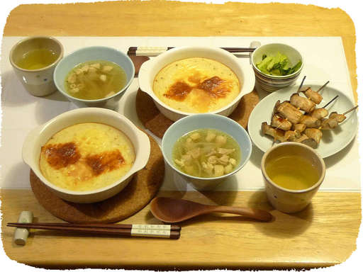 山芋グラタン、エリンギ串焼き...
